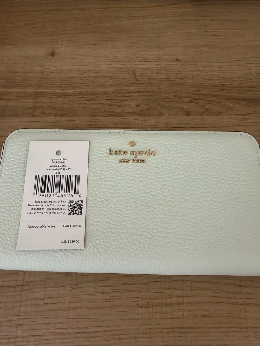 kate spade basket woven pebbled leather bag with large lime wallet